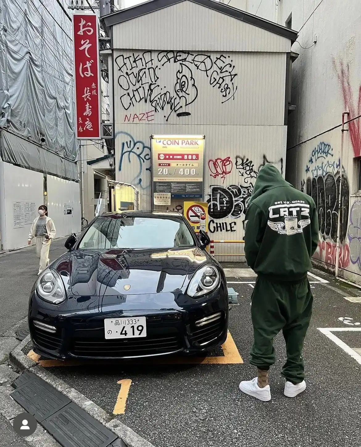Corteiz Hoodie Suit [40 styles] — foto 3 de 6
