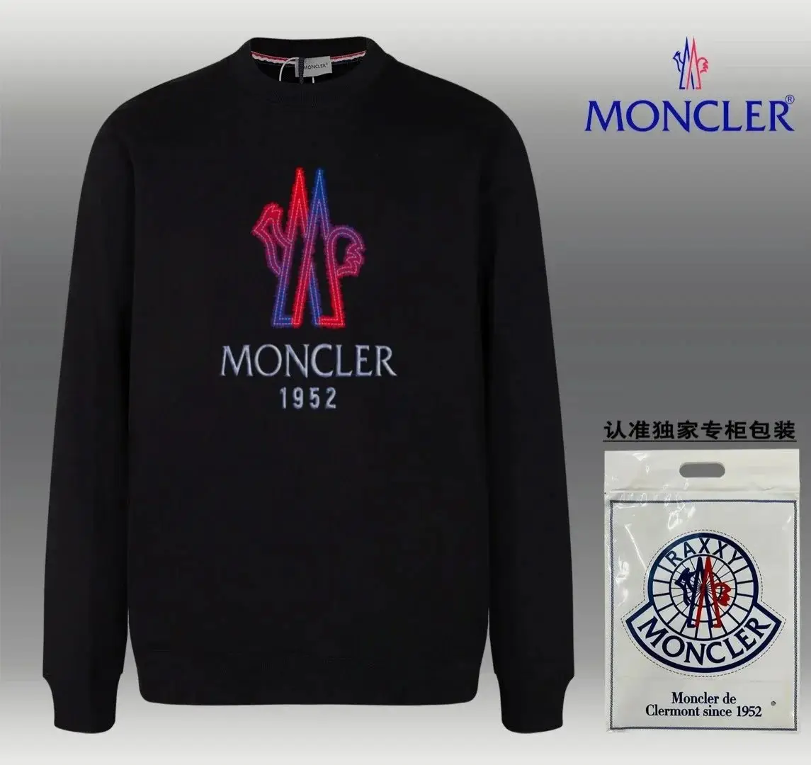 Moncler Men's Black Logo Sweatshirt 7143M — foto 5 de 6