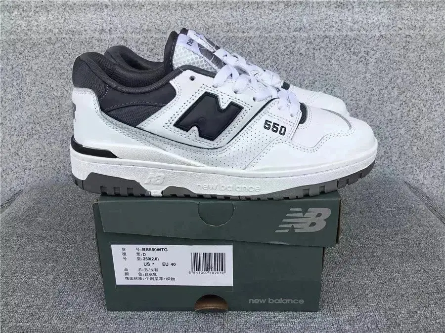 New Balance 530、 550、 2002R [40 styles] — foto 5 de 6