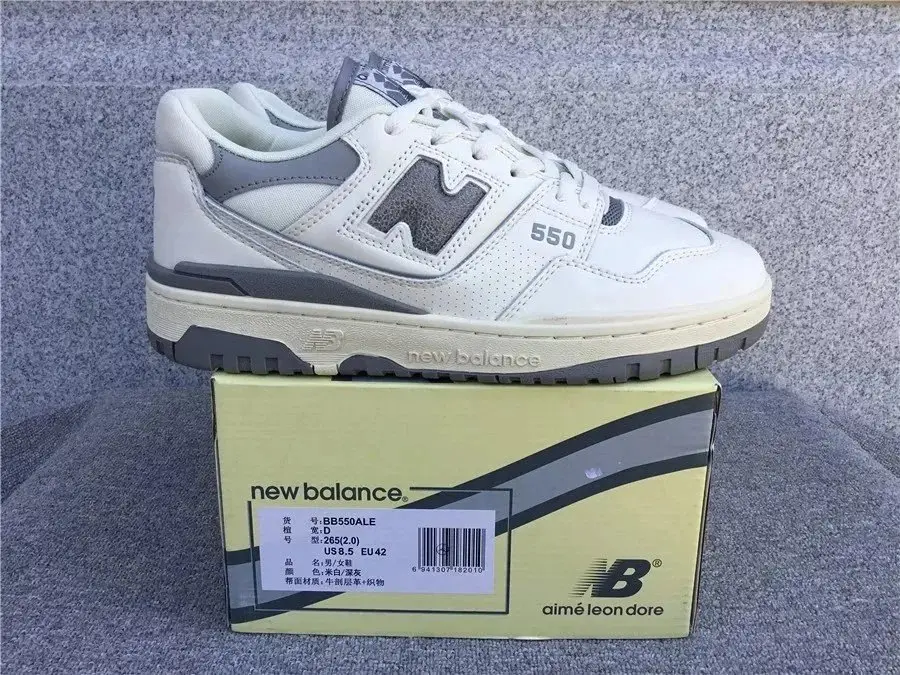 New balance 550 — foto 5 de 6