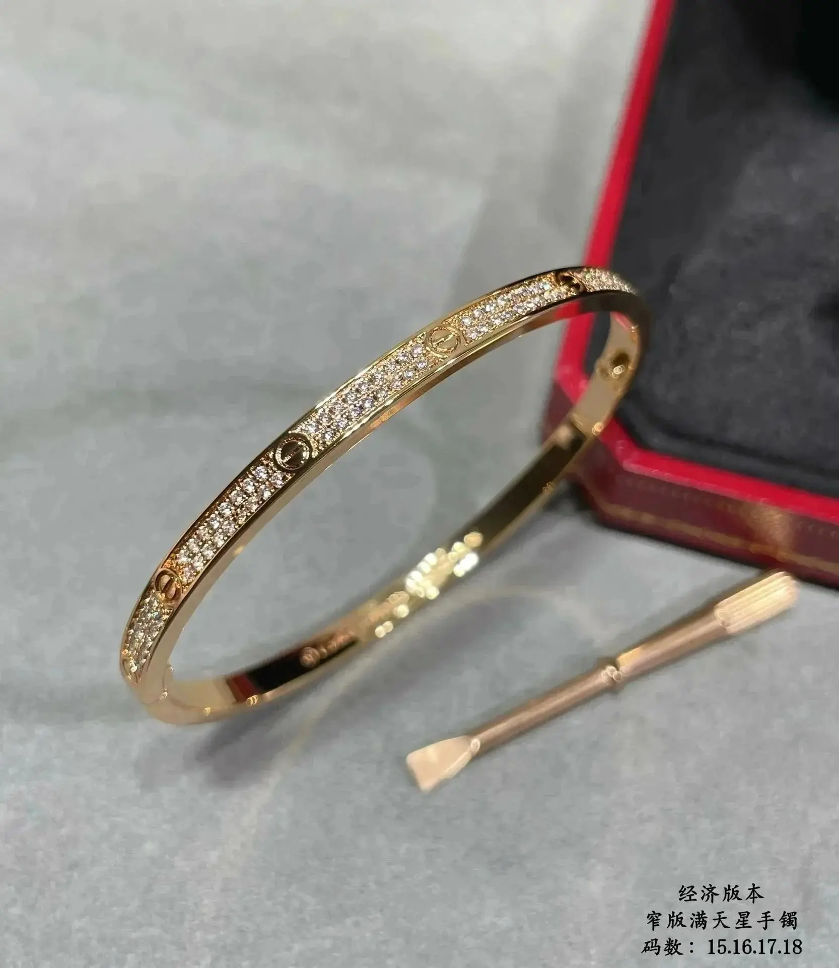 Cartier Love Narrow Full Diamond Bracelet [9 styles] — foto 2 de 6