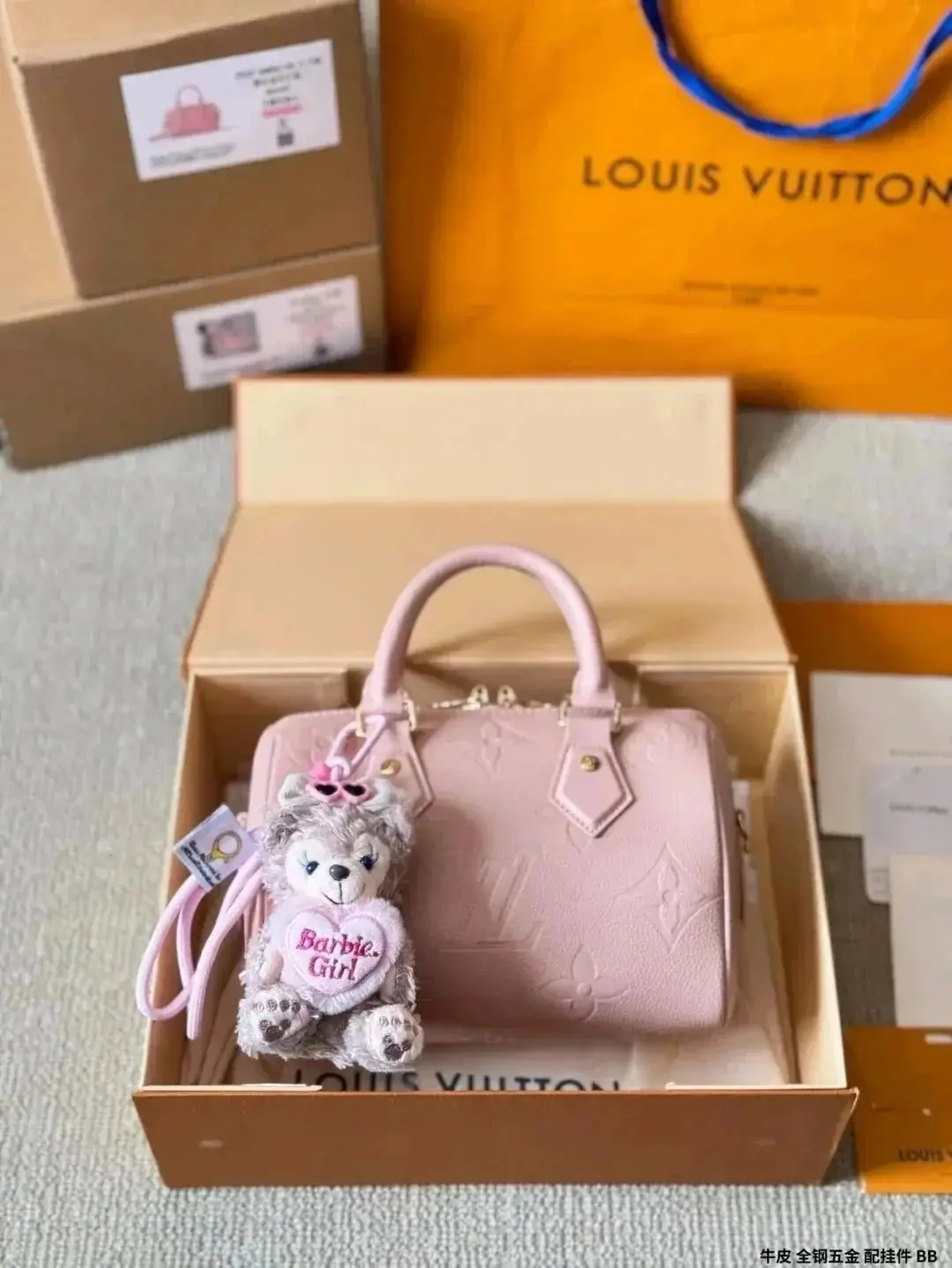 Louis Vuitton LV Messenger Genuine Leather Bag — foto 4 de 6