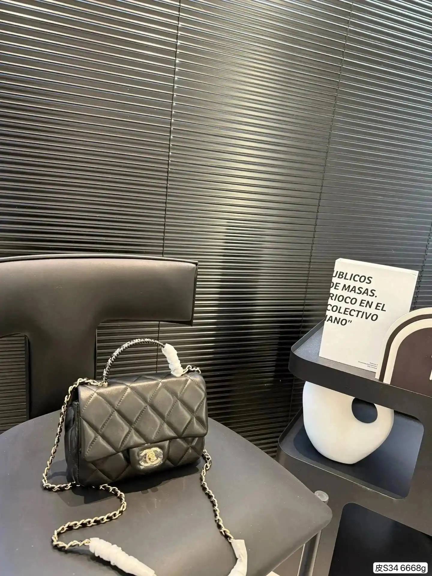Chanel 25P Kelly Handbag [40 styles] — foto 6 de 6