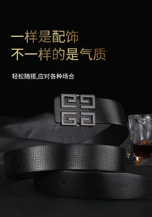 Givenchy Belt — foto 5 de 6