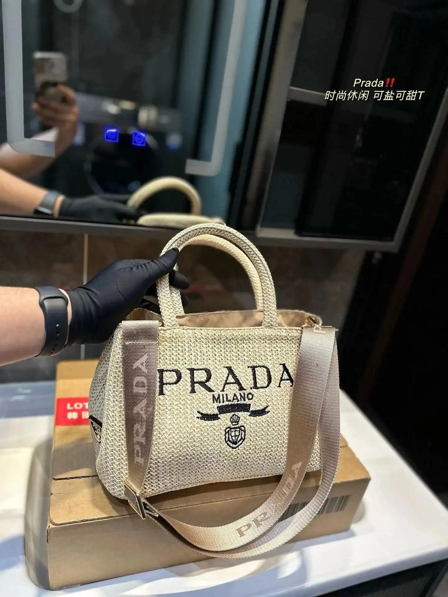 Prada Striped Handbag — foto 3 de 6