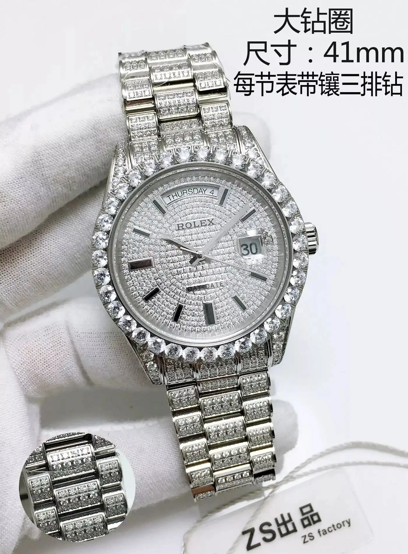 ROLEX mechanical watches (30 styles)