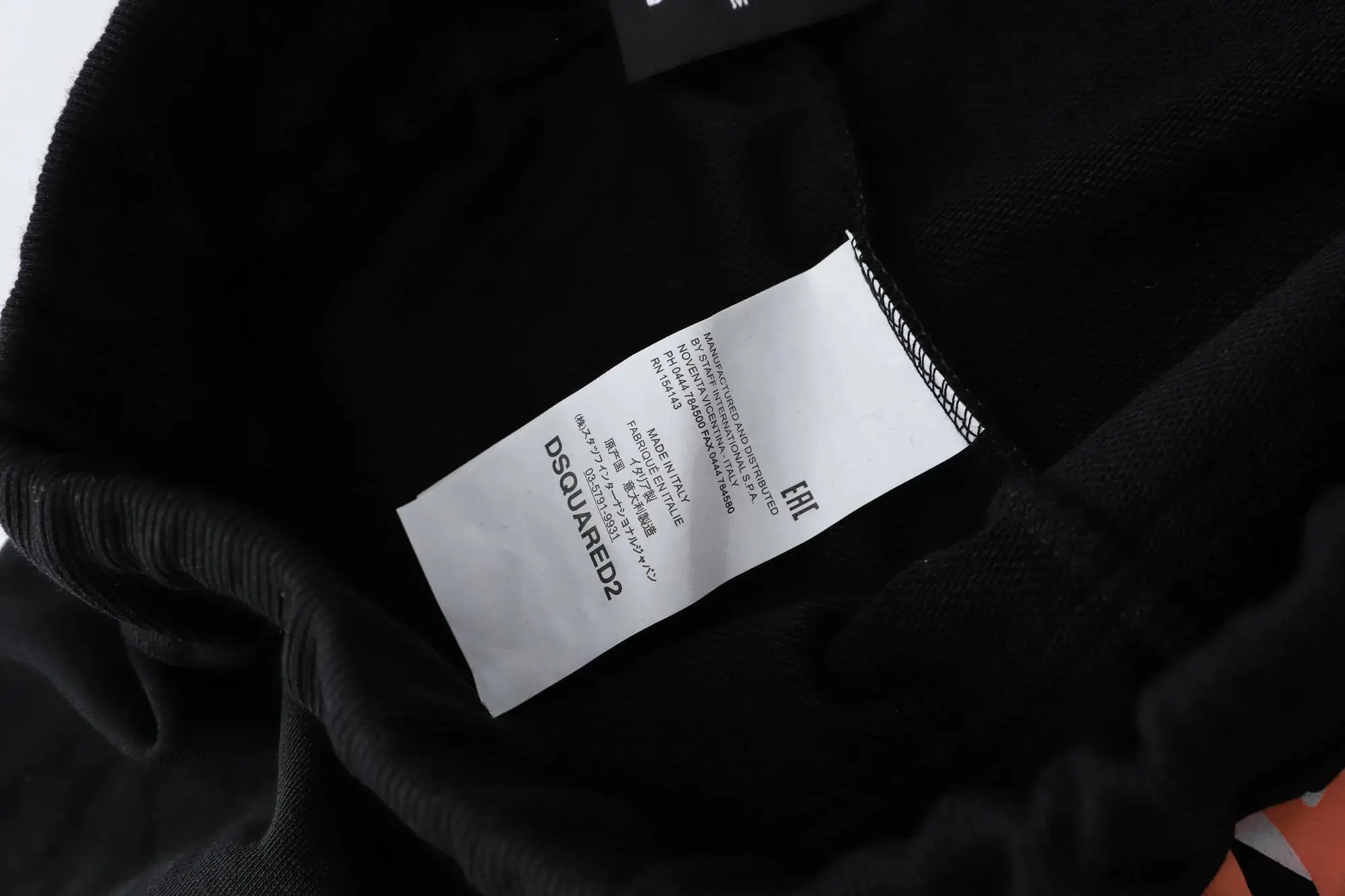 Dsquared2 Icon Forever Pants [5 styles] — foto 6 de 6