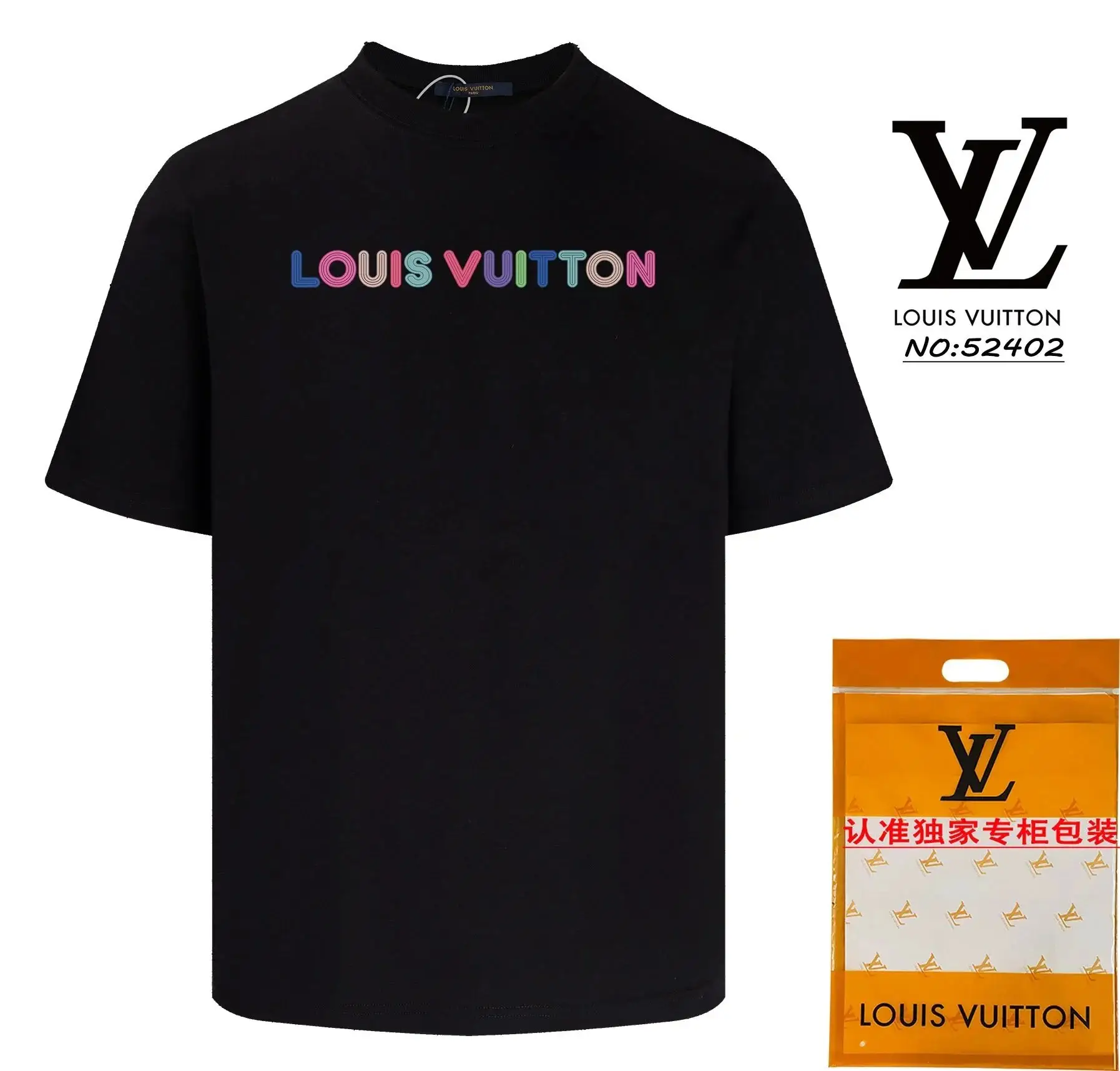 Louis Vuitton Short - sleeved T - shirts — foto 5 de 6