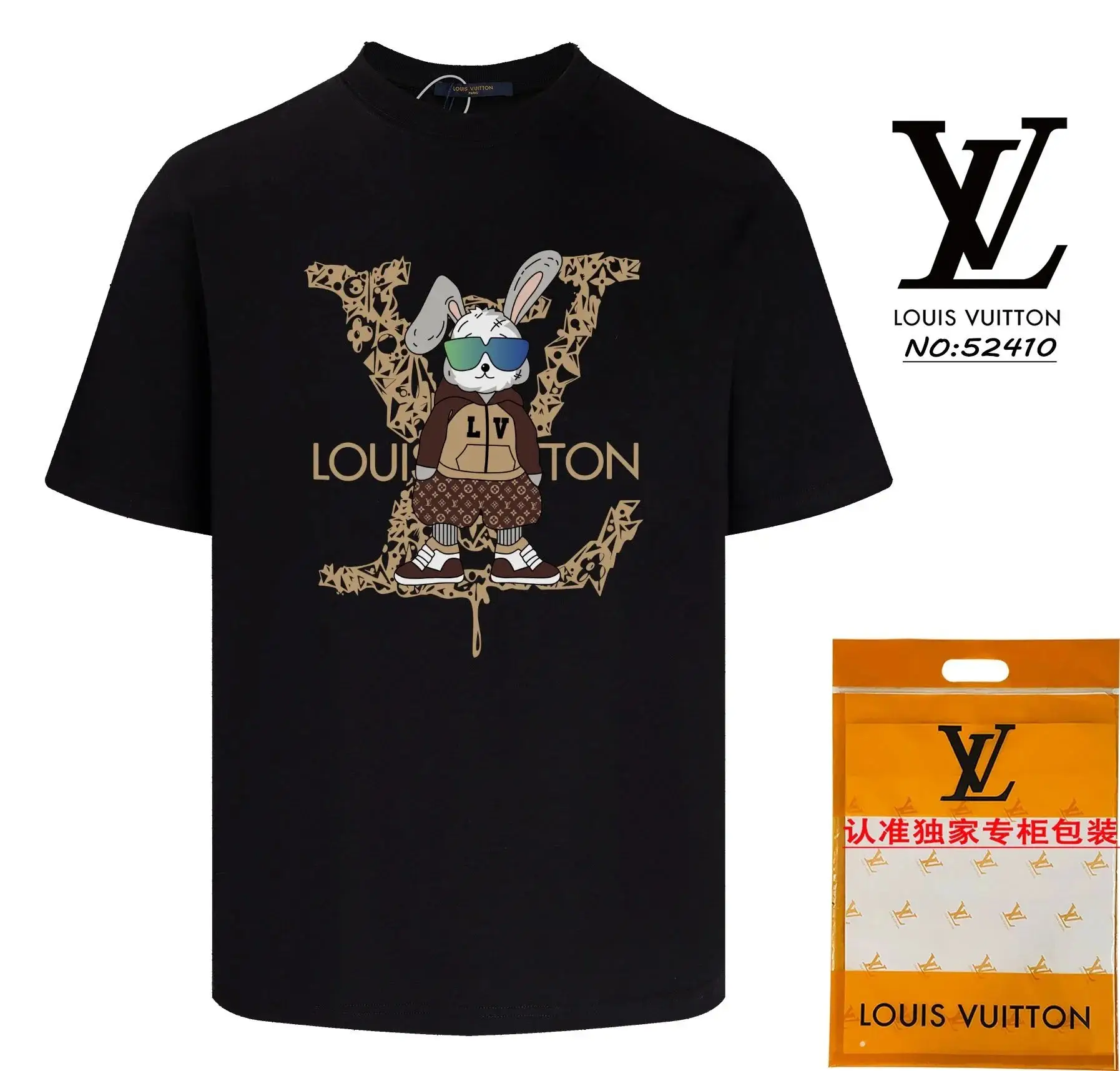 Louis Vuitton Short - sleeved T - shirts — foto 6 de 6