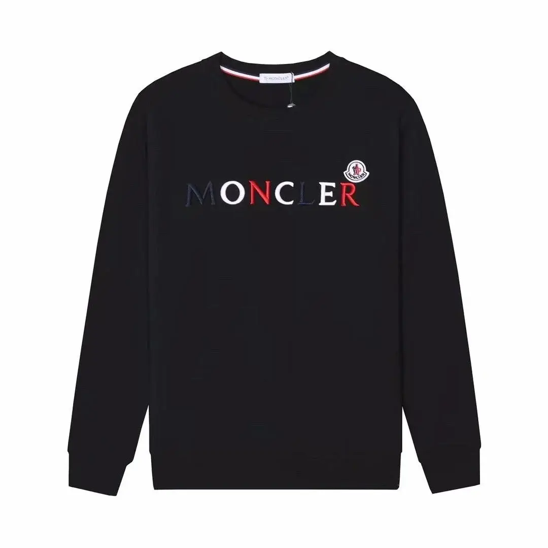 Moncler Embroidered Logo Sweatshirt - Black