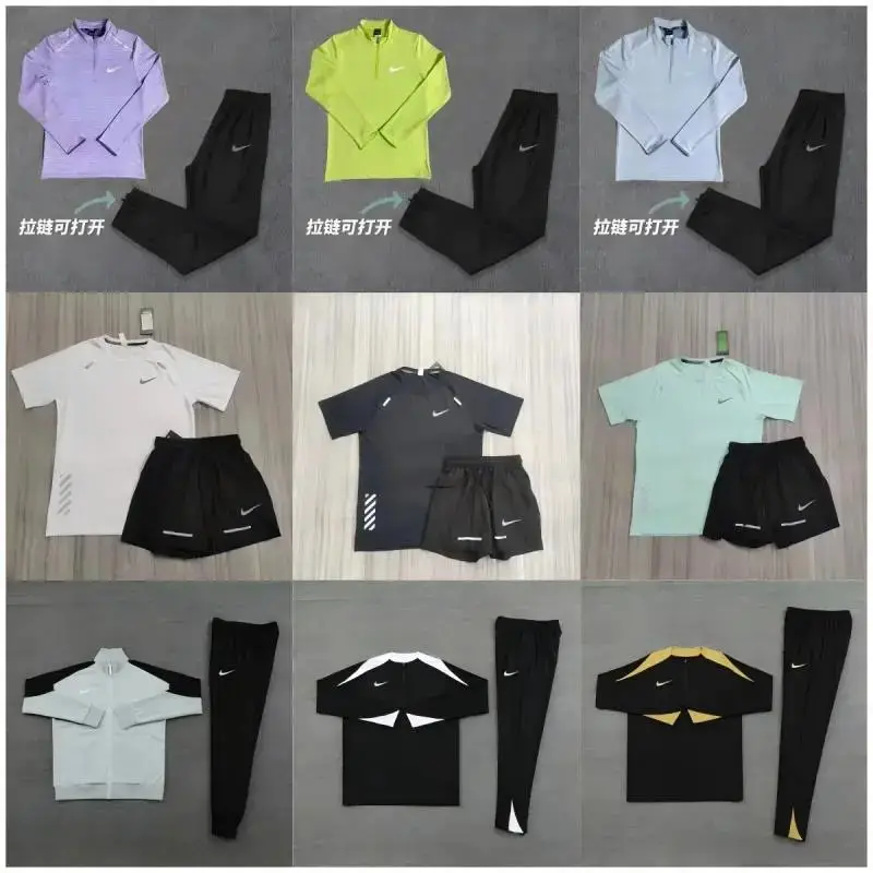 Nike suit
