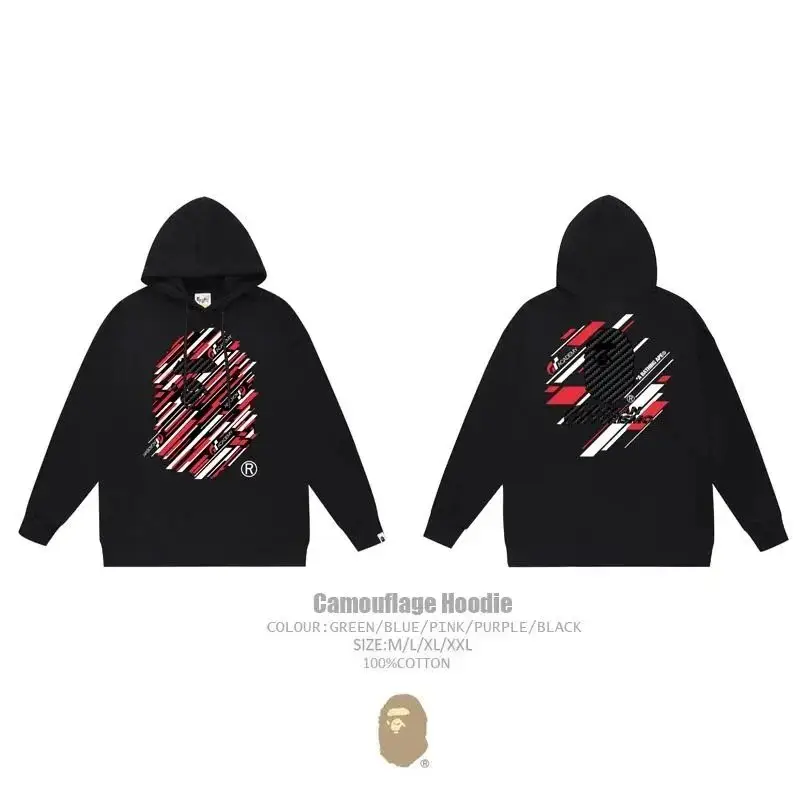 A Bathing Ape Hoodie — foto 4 de 6