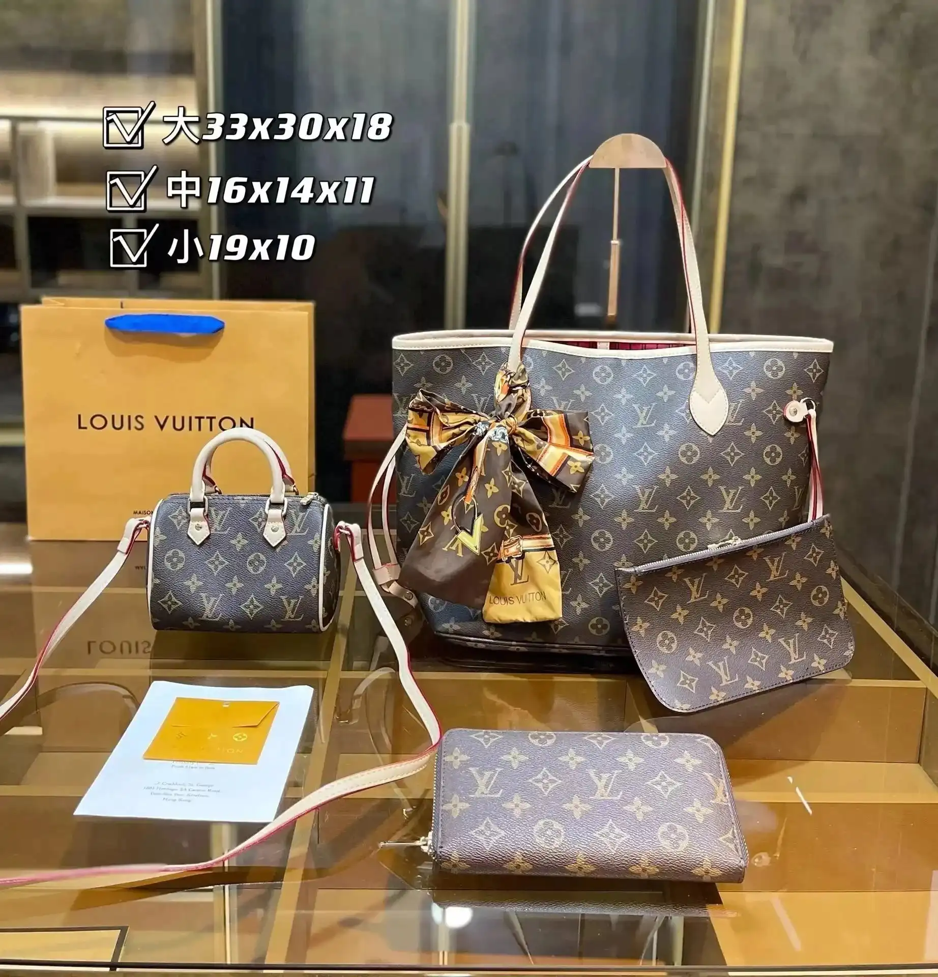 Louis Vuitton Bags (40 styles) — foto 4 de 6