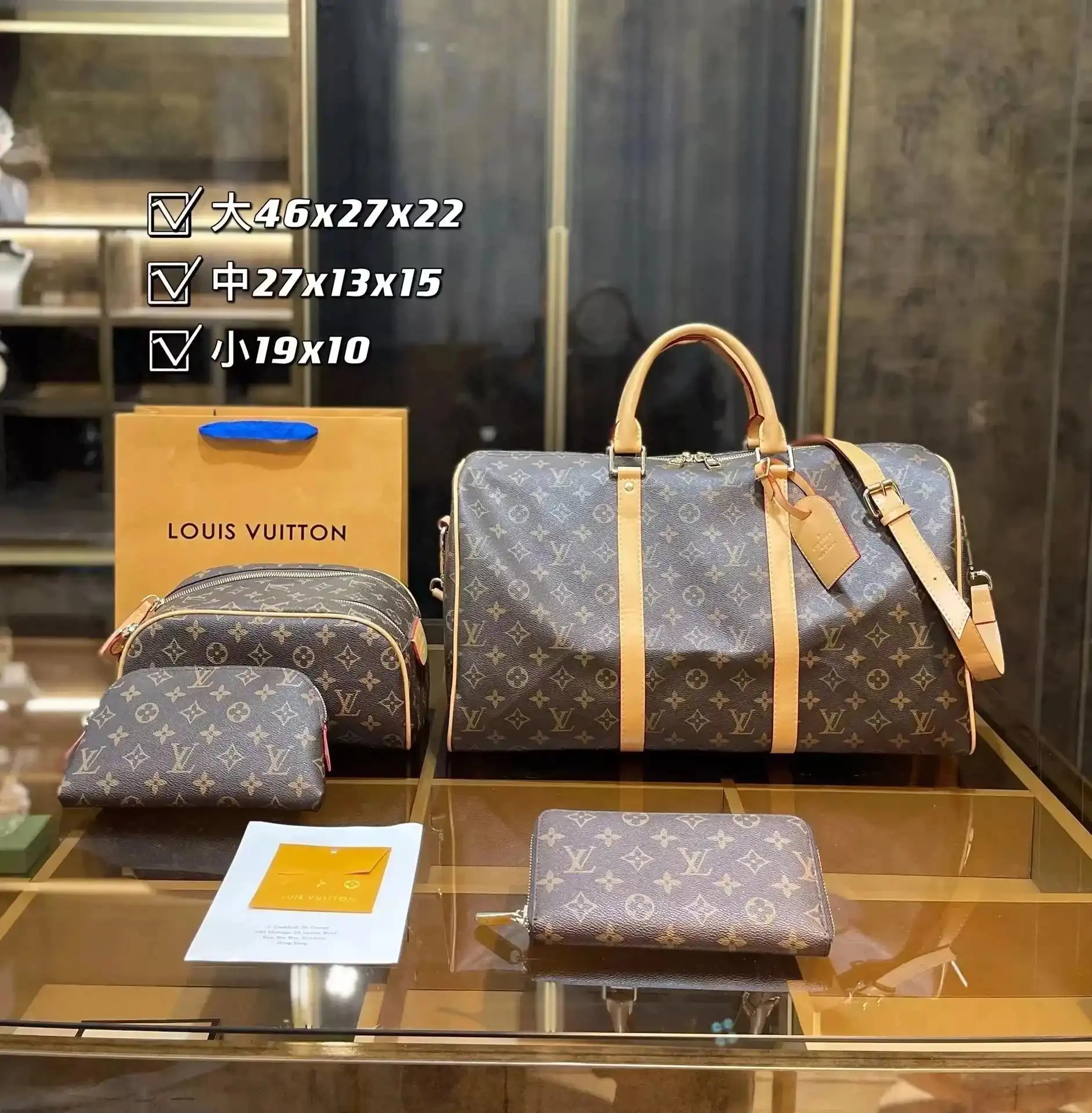 Louis Vuitton Bags (40 styles) — foto 5 de 6
