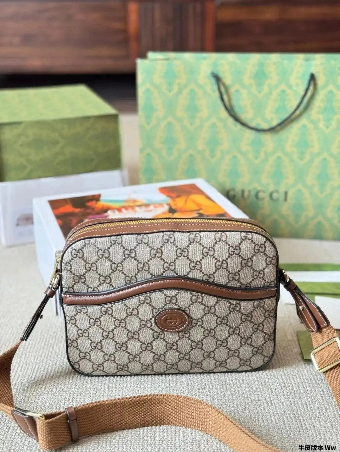 Gucci GG Supreme Horsebit Shoulder Bag — foto 2 de 6