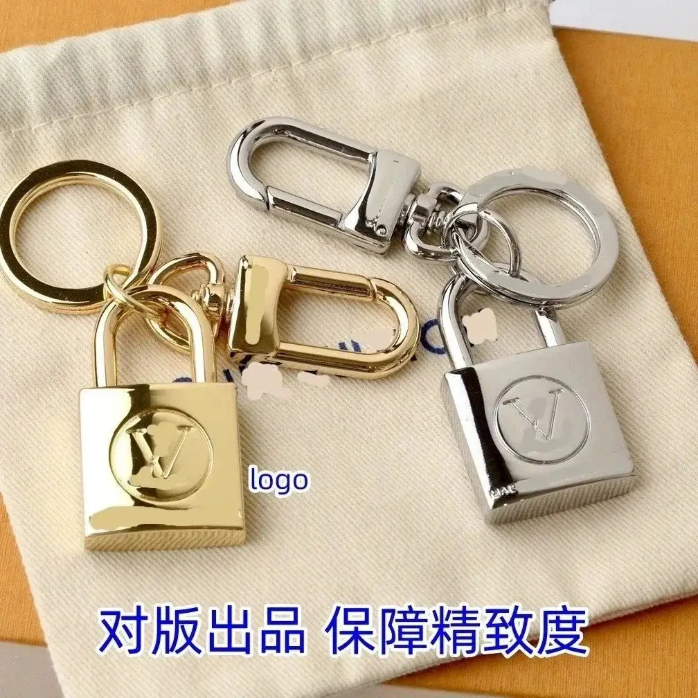 Louis Vuitton Lock Keychain [2 styles]
