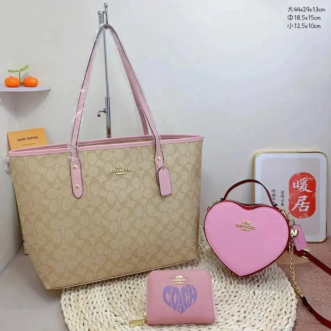 Fendi FF Monogram Bag Set [26 styles] — foto 4 de 6