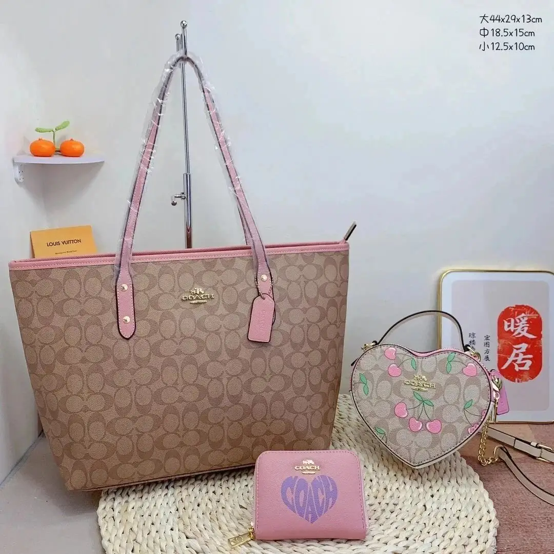 Fendi FF Monogram Bag Set [26 styles] — foto 5 de 6