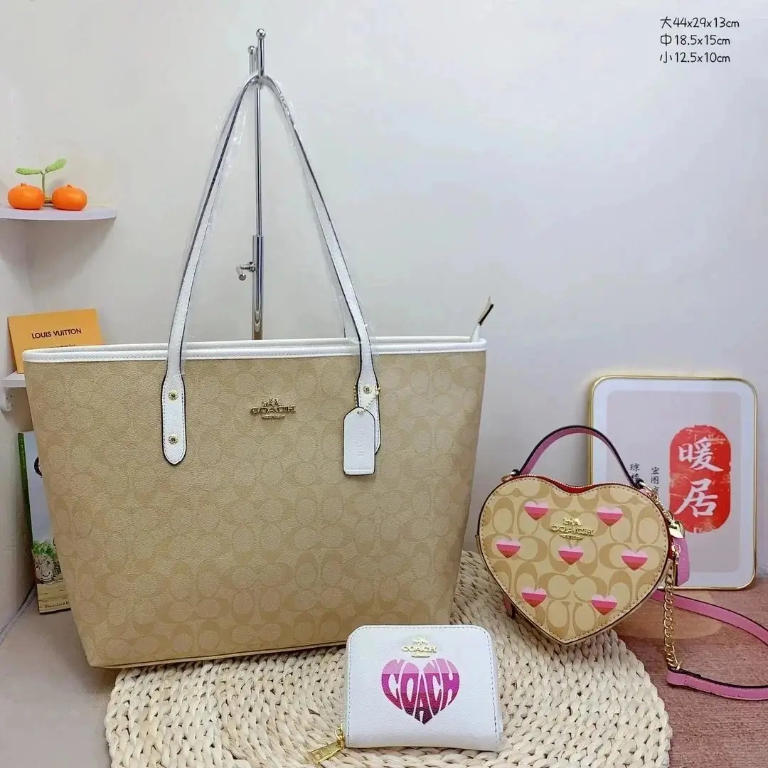 Fendi FF Monogram Bag Set [26 styles] — foto 6 de 6
