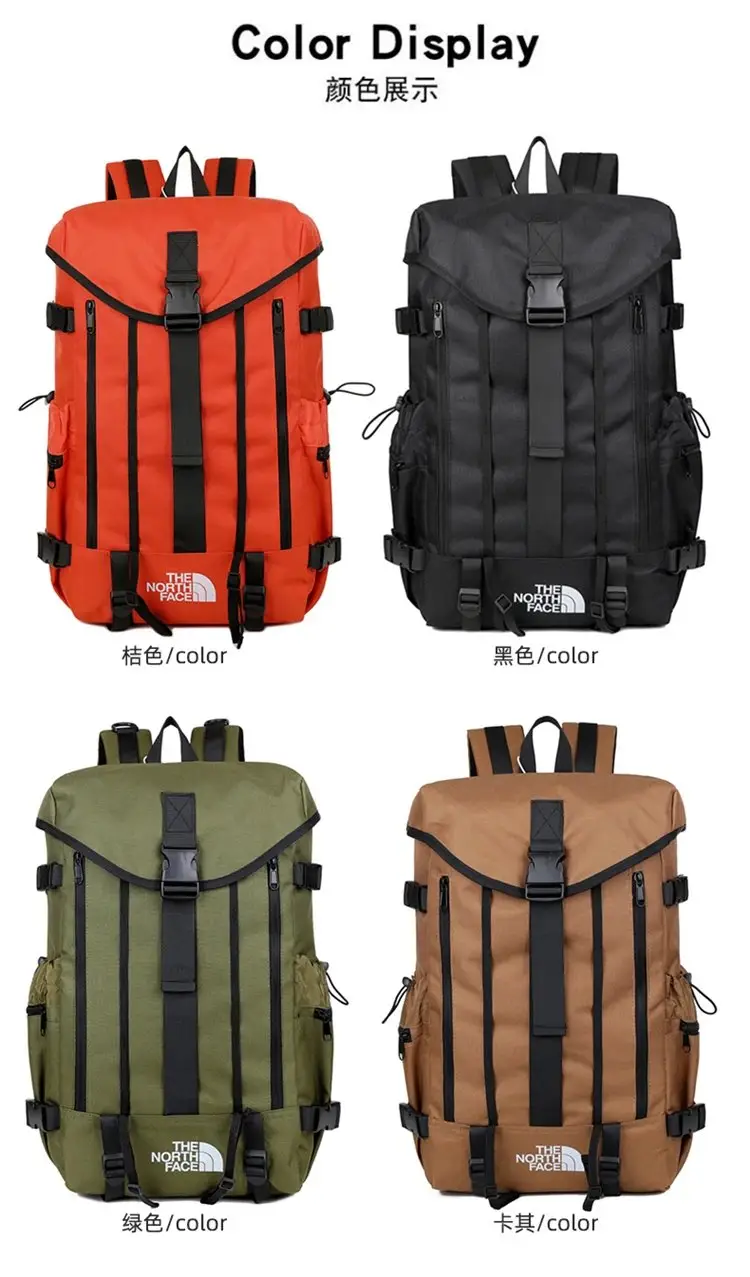 The North Face Borealis Backpack [38 styles] — foto 5 de 6