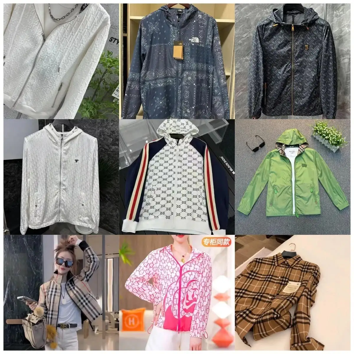 Burberry Moncler Prada Dior Hoodie Jackets