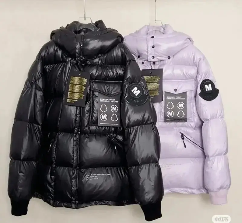Moncler down jacket (21 styles) — foto 4 de 6