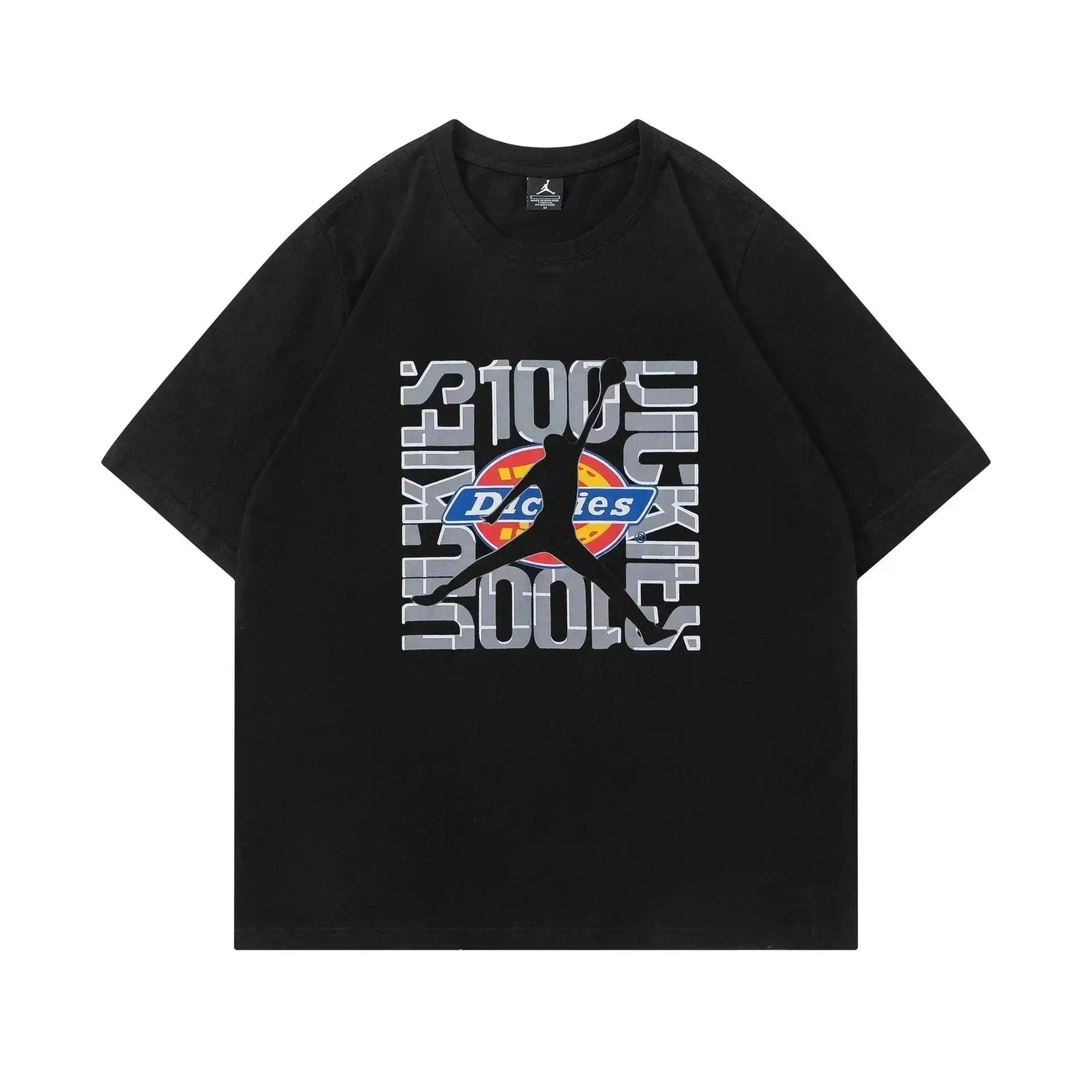 Nike Air Jordan T-shirt (25+) — foto 6 de 6