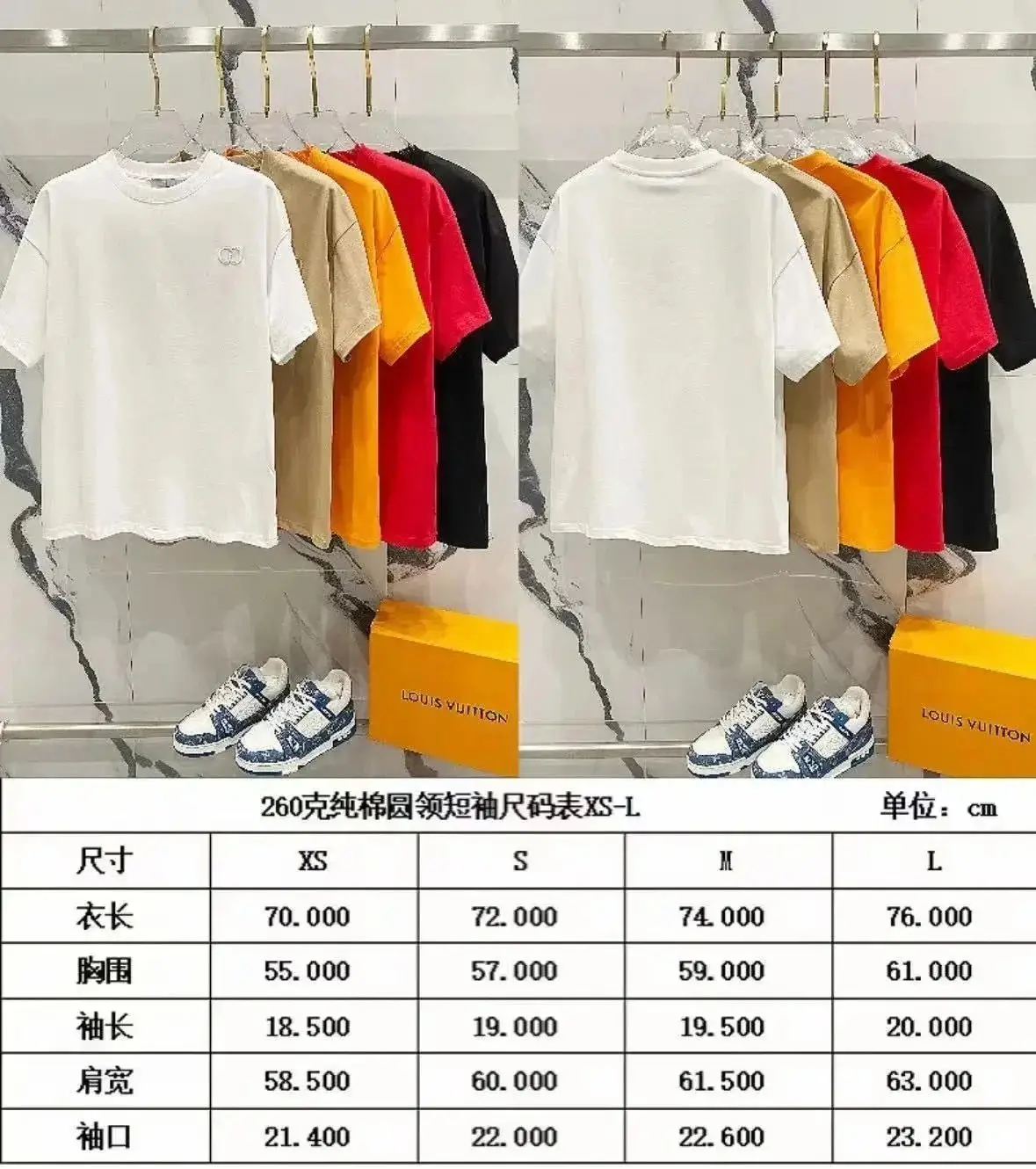 Dior T-shirt — foto 5 de 6