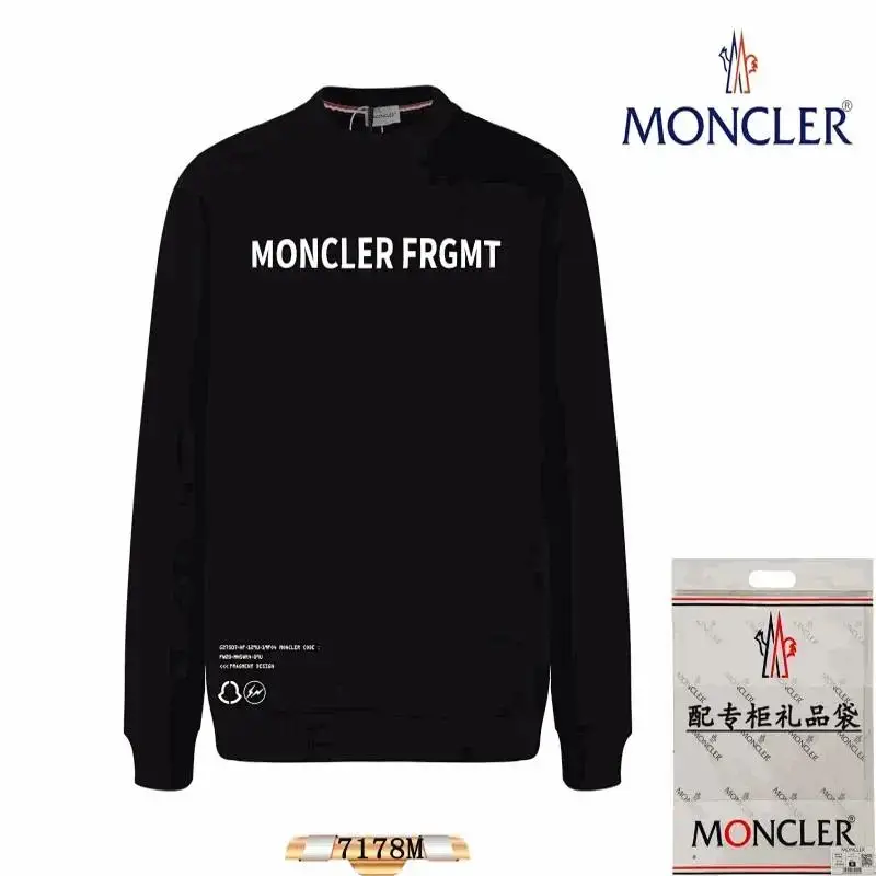 Moncler FRGMT Black Sweatshirt - Exclusive Design — foto 4 de 6