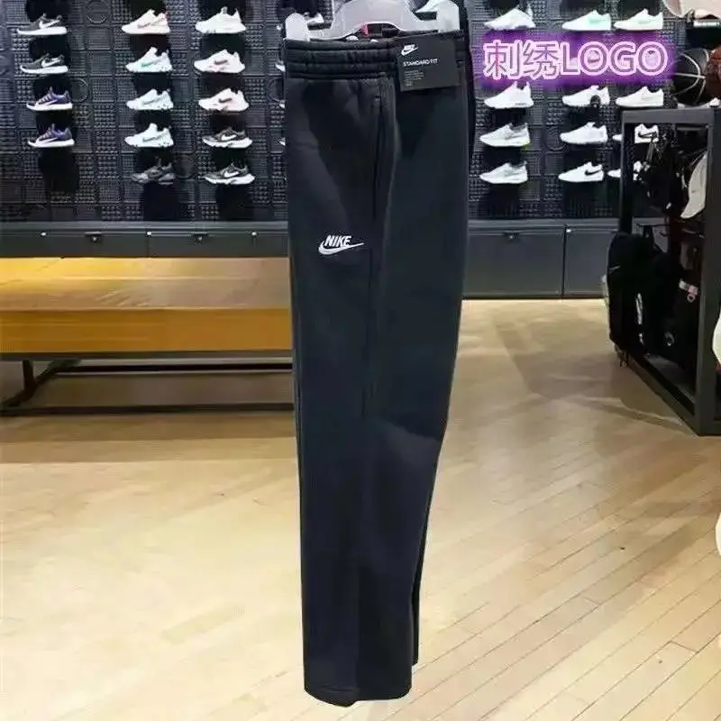 Nike Standard Fit Sweatpants [8 styles] — foto 5 de 6