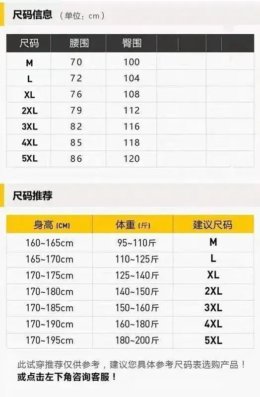 NIKE/Adidas/Puma shorts ( 8 + styles) — foto 2 de 6