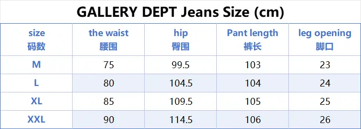 Gallery Dept jeans 7527933965 — foto 3 de 6