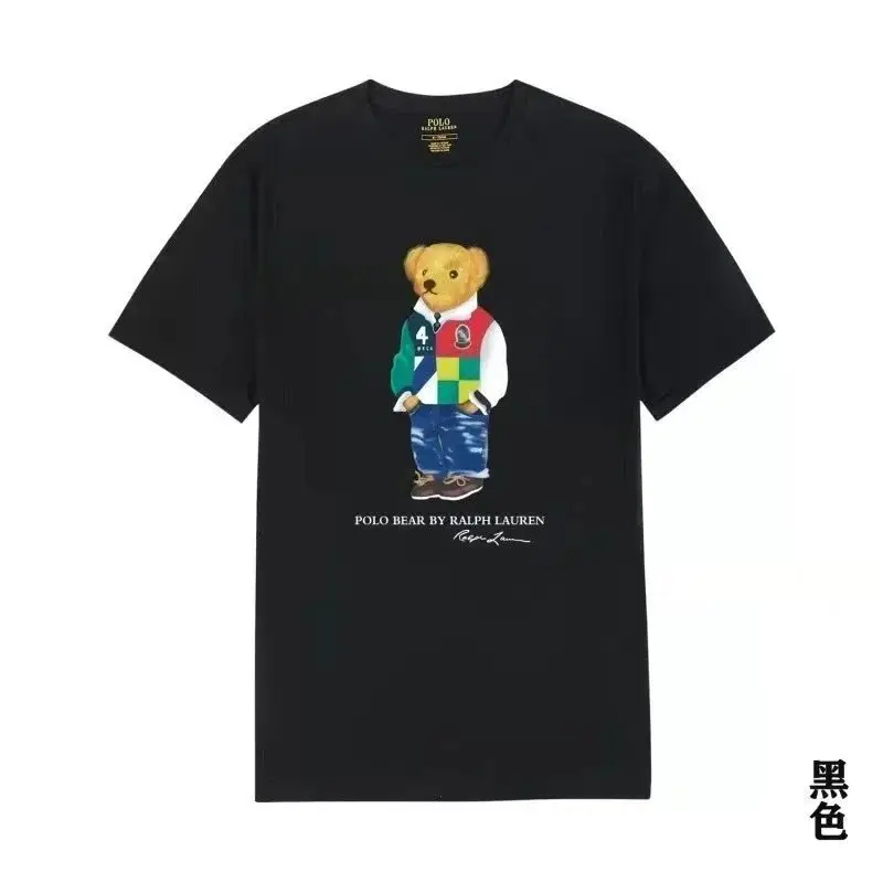 Polo Ralph Lauren T-shirt — foto 6 de 6