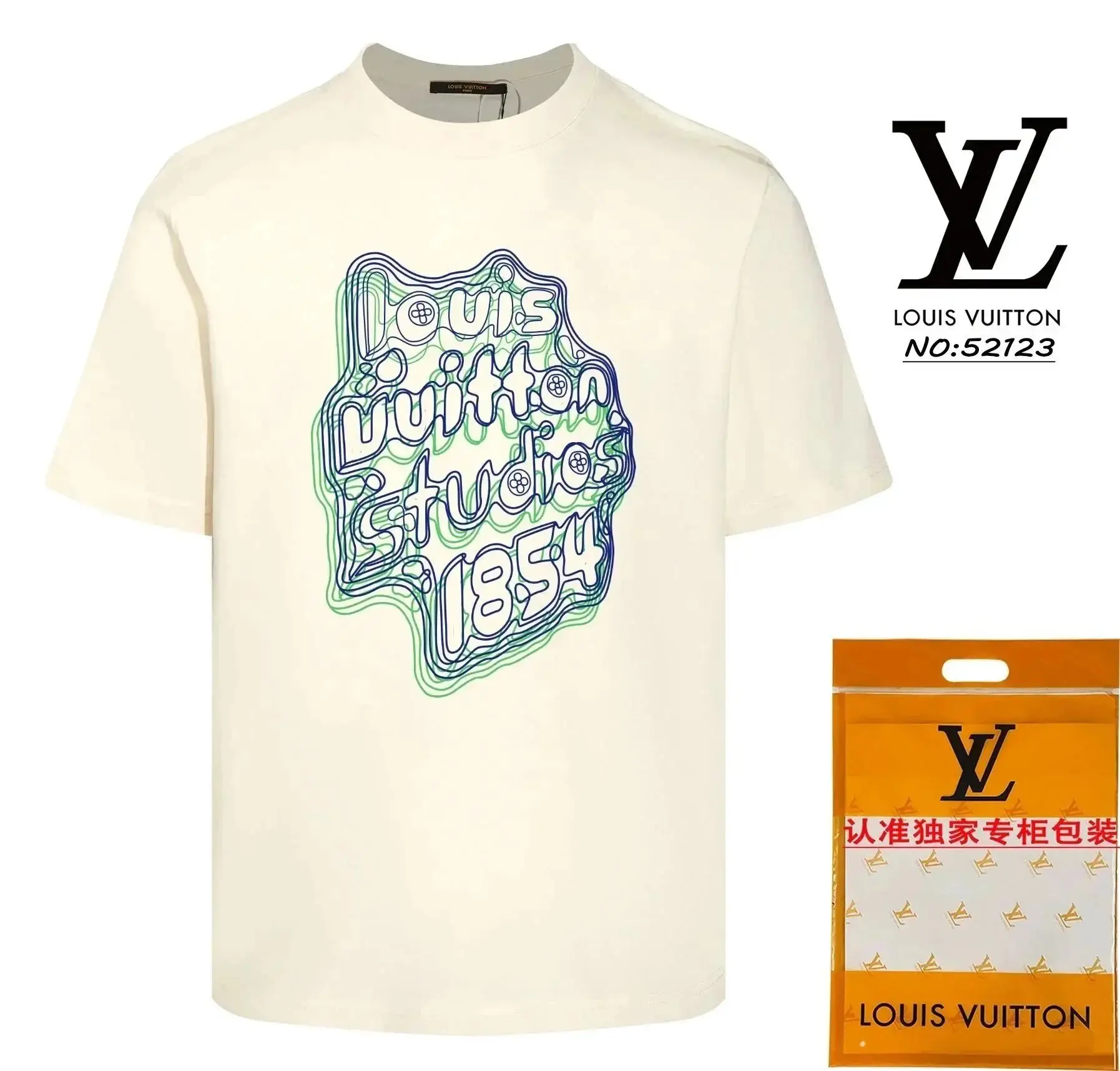 Louis Vuitton T-shirt no3 — foto 2 de 6