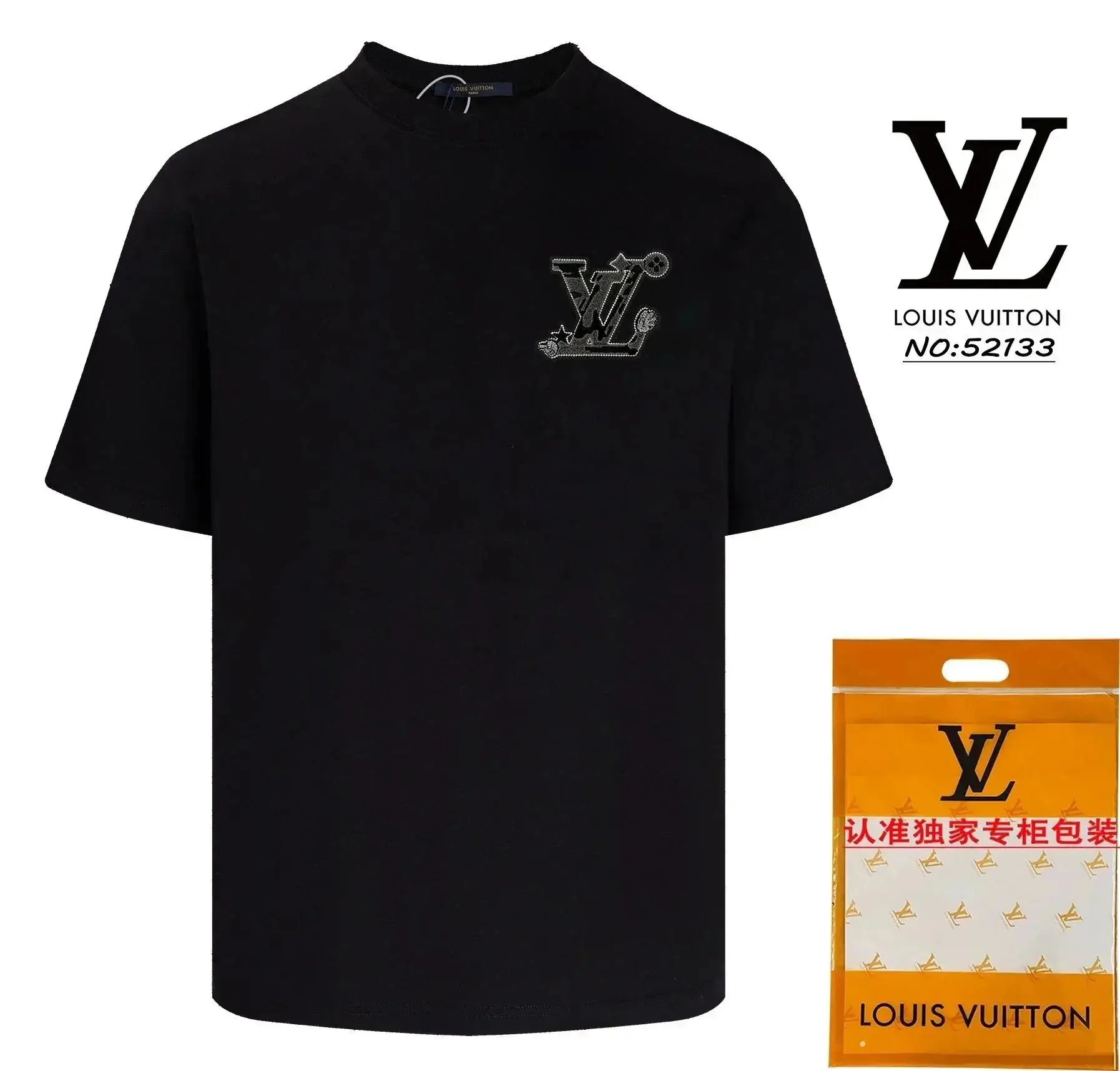 Louis Vuitton T-shirt no3 — foto 3 de 6