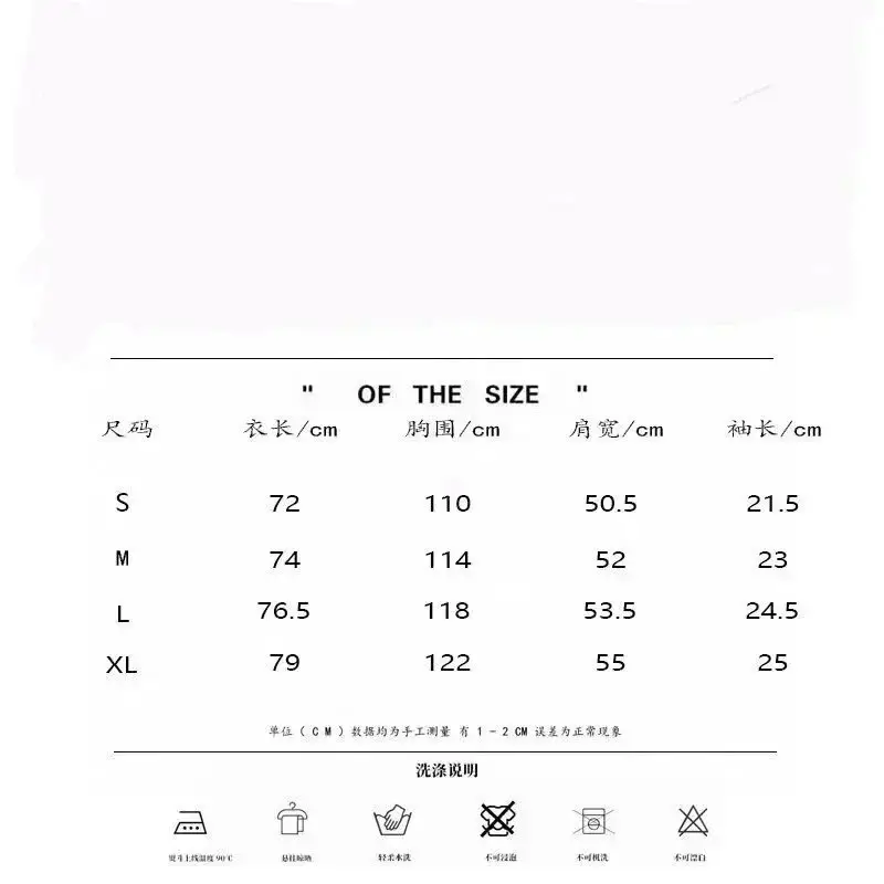GivenchyThe North Face T-shirt 39 STYLETOP) — foto 4 de 6