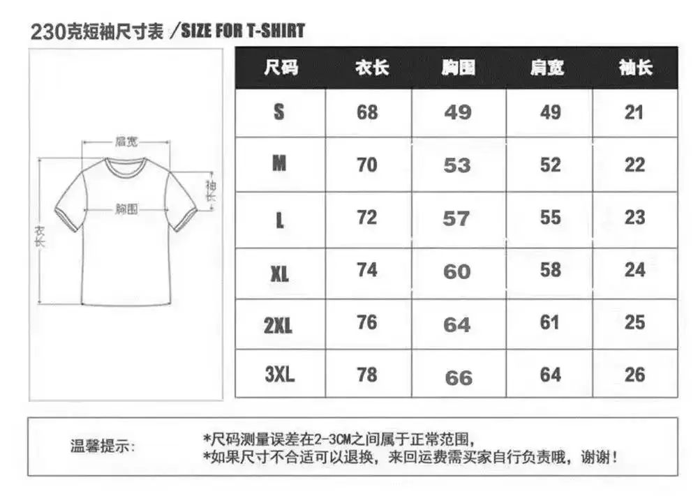 Casablanca Tennis Club Loose T-shirt [40 styles] — foto 3 de 6