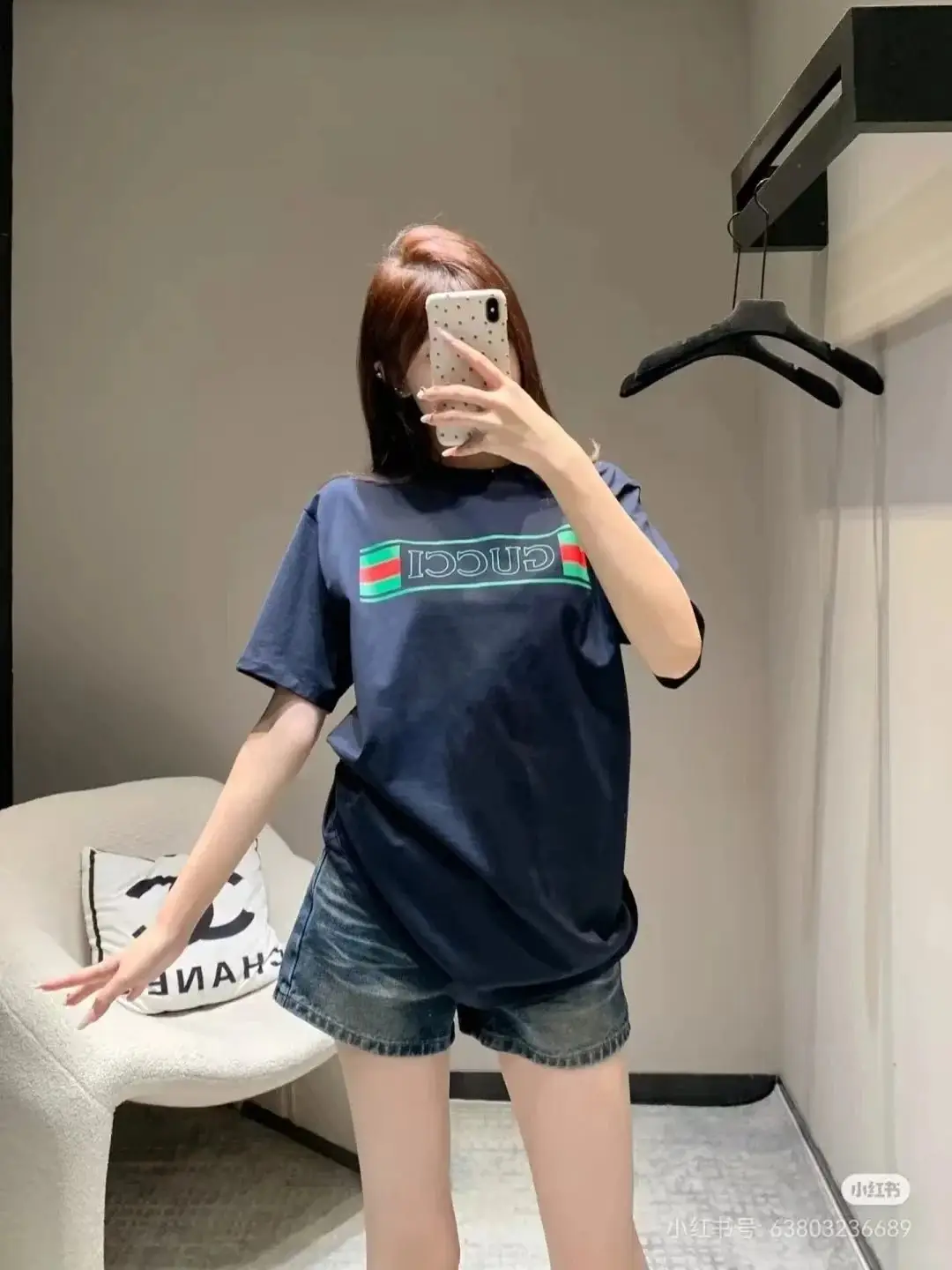 Chanel T-shirt — foto 6 de 6