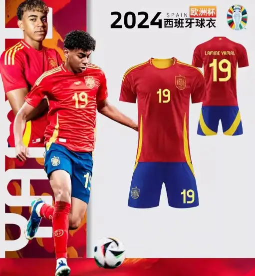 Adidas Soccer Uniform