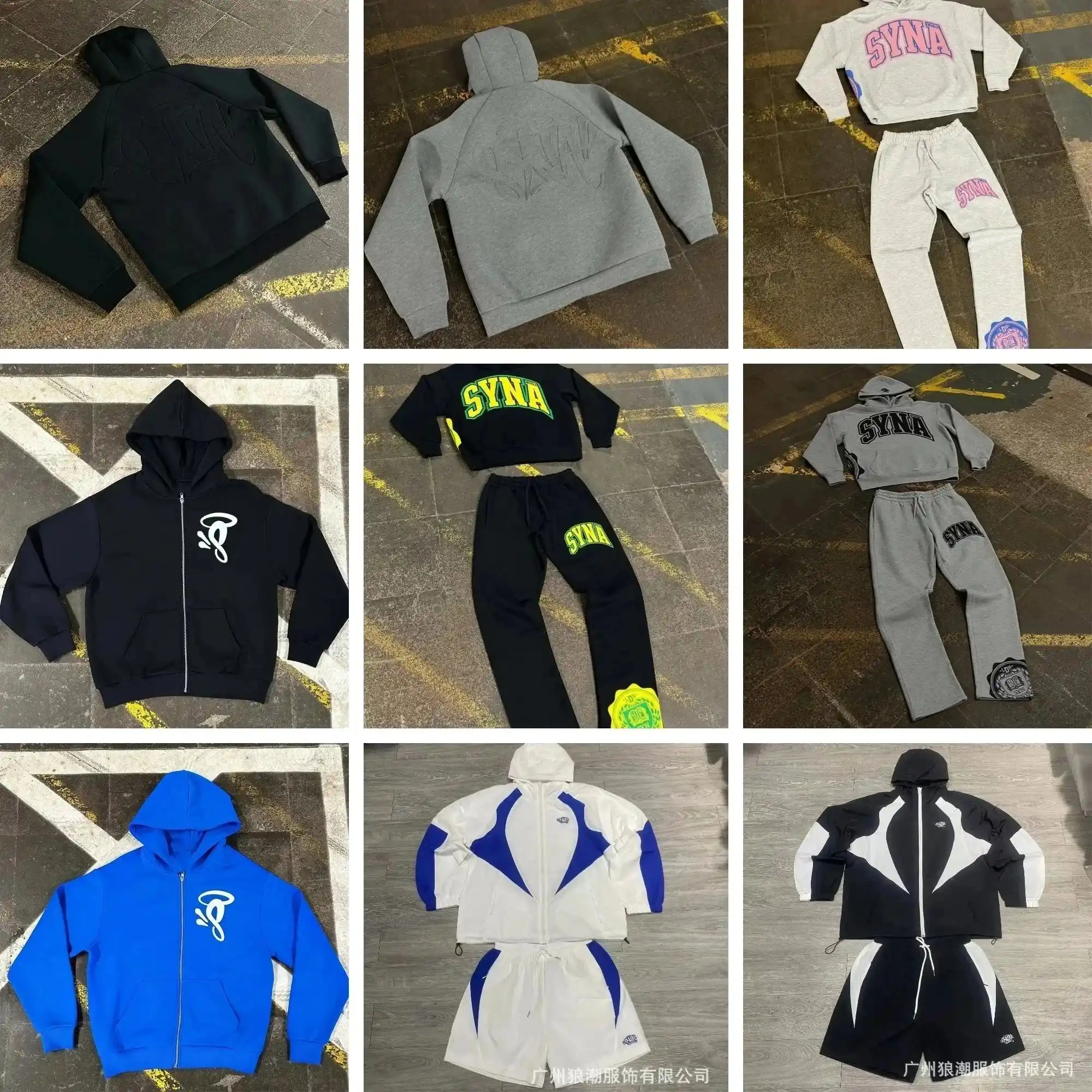 Synaworld Hoodies & Sets [20 Styles]