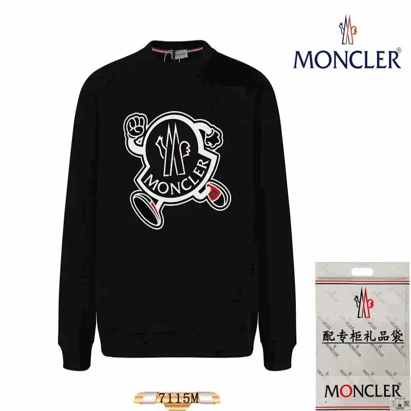 Moncler Men's Black Sweatshirt with Logo Print - Stylish and Comfortable