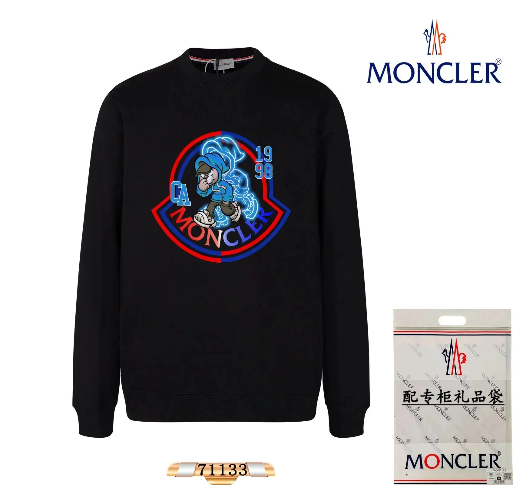 Moncler Men's Black Sweatshirt with Logo Print - Stylish and Comfortable — foto 5 de 6