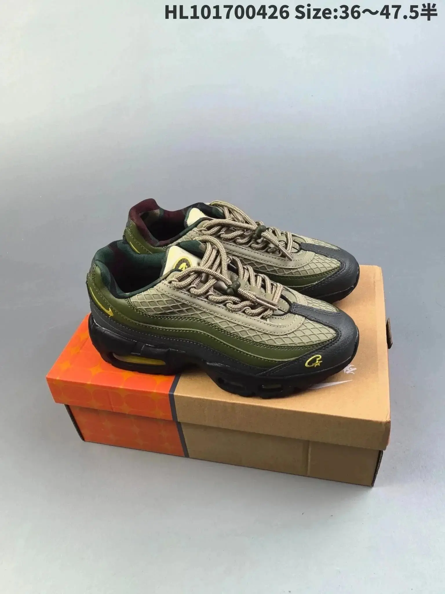 Nike Air Max 95 Sneakers — foto 4 de 6