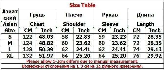 Synaworld SYN A Hoodie/Pants Set [30 styles] — foto 3 de 6