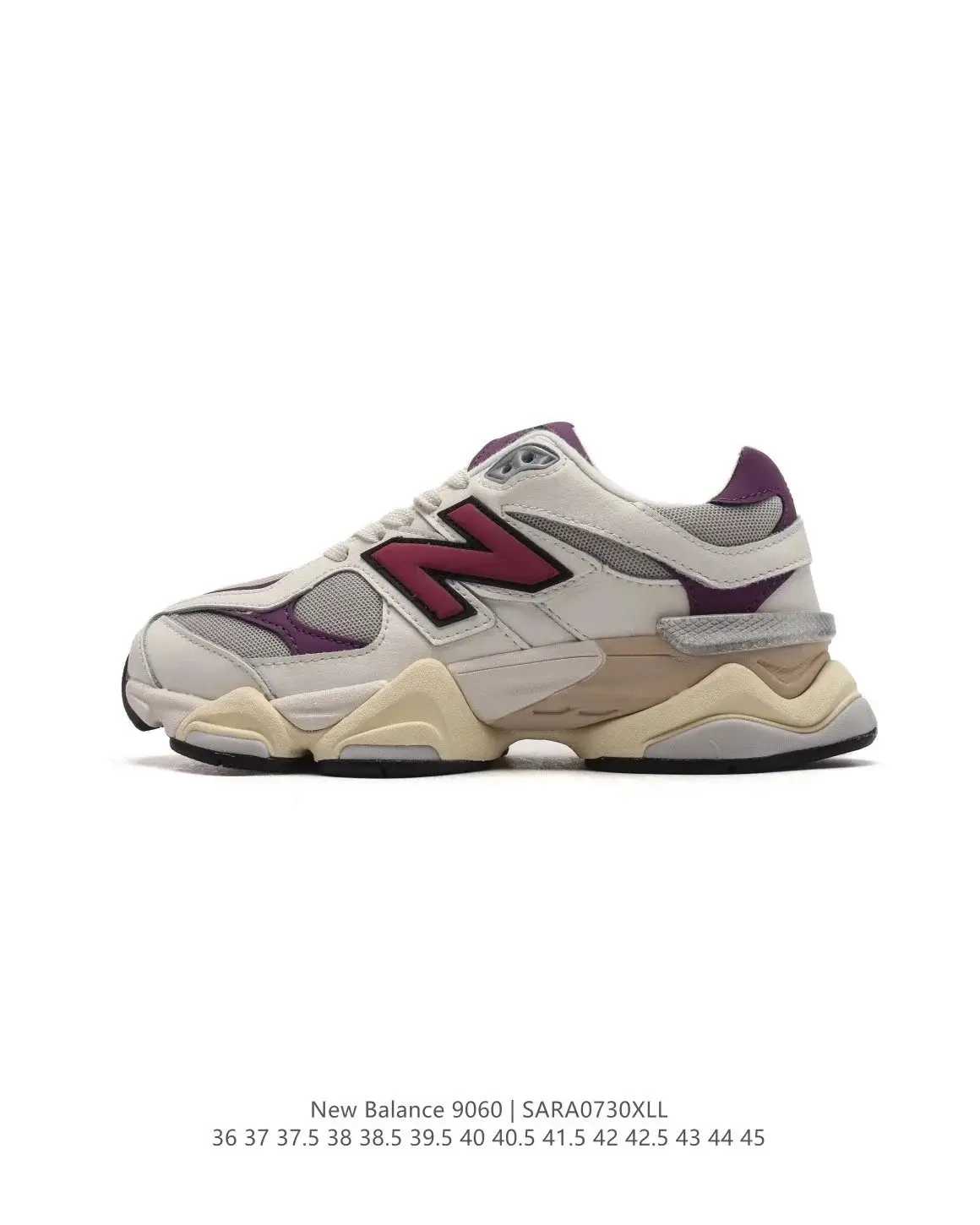 New Balance WRPD Runner Sneakers — foto 3 de 6
