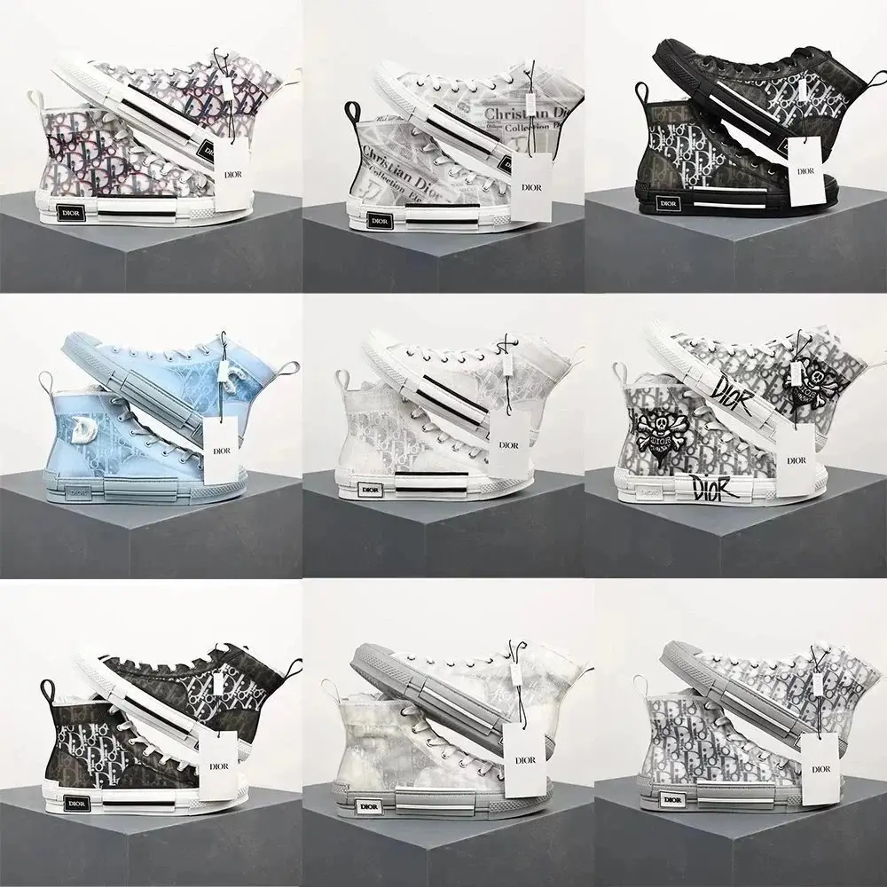 Dior Sneakers(20 styles)