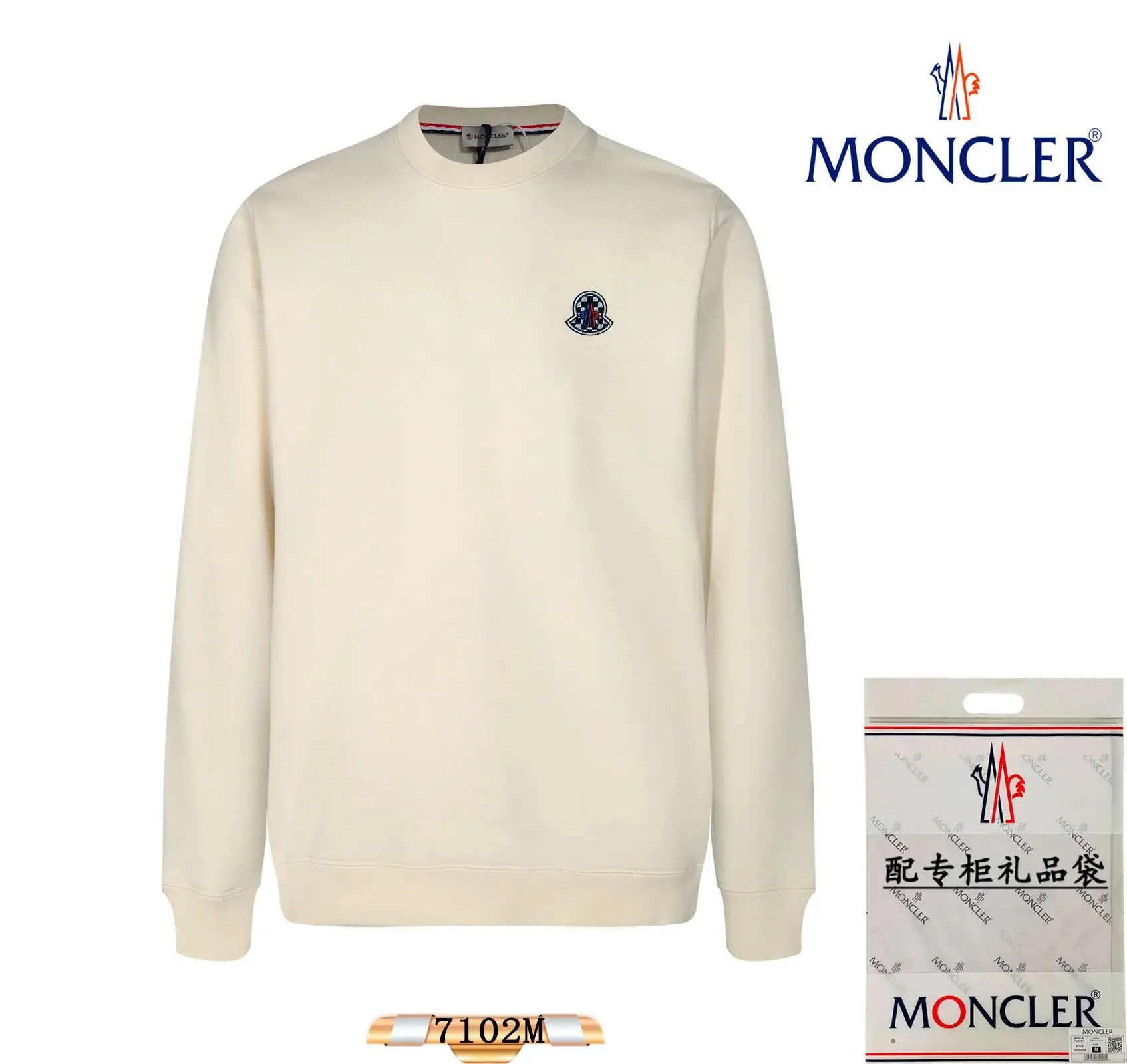 Moncler Hoodie [2 styles] — foto 5 de 6