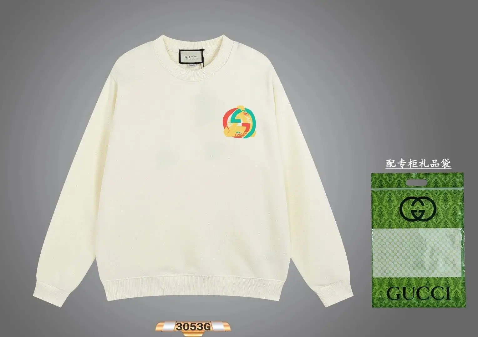 Gucci Sweater [40 styles] — foto 2 de 6