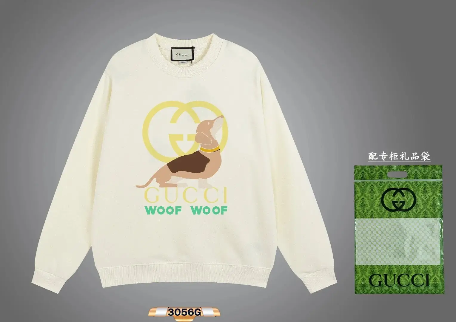 Gucci Sweater [40 styles] — foto 5 de 6
