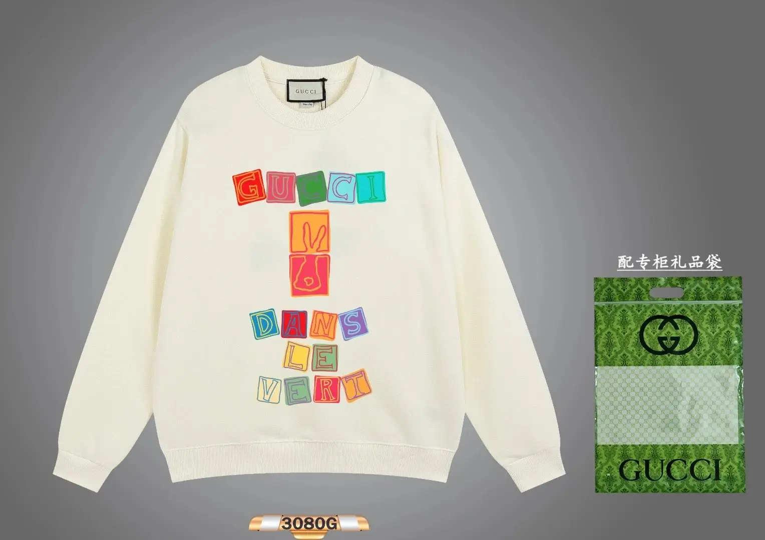 Gucci Sweater [40 styles] — foto 6 de 6